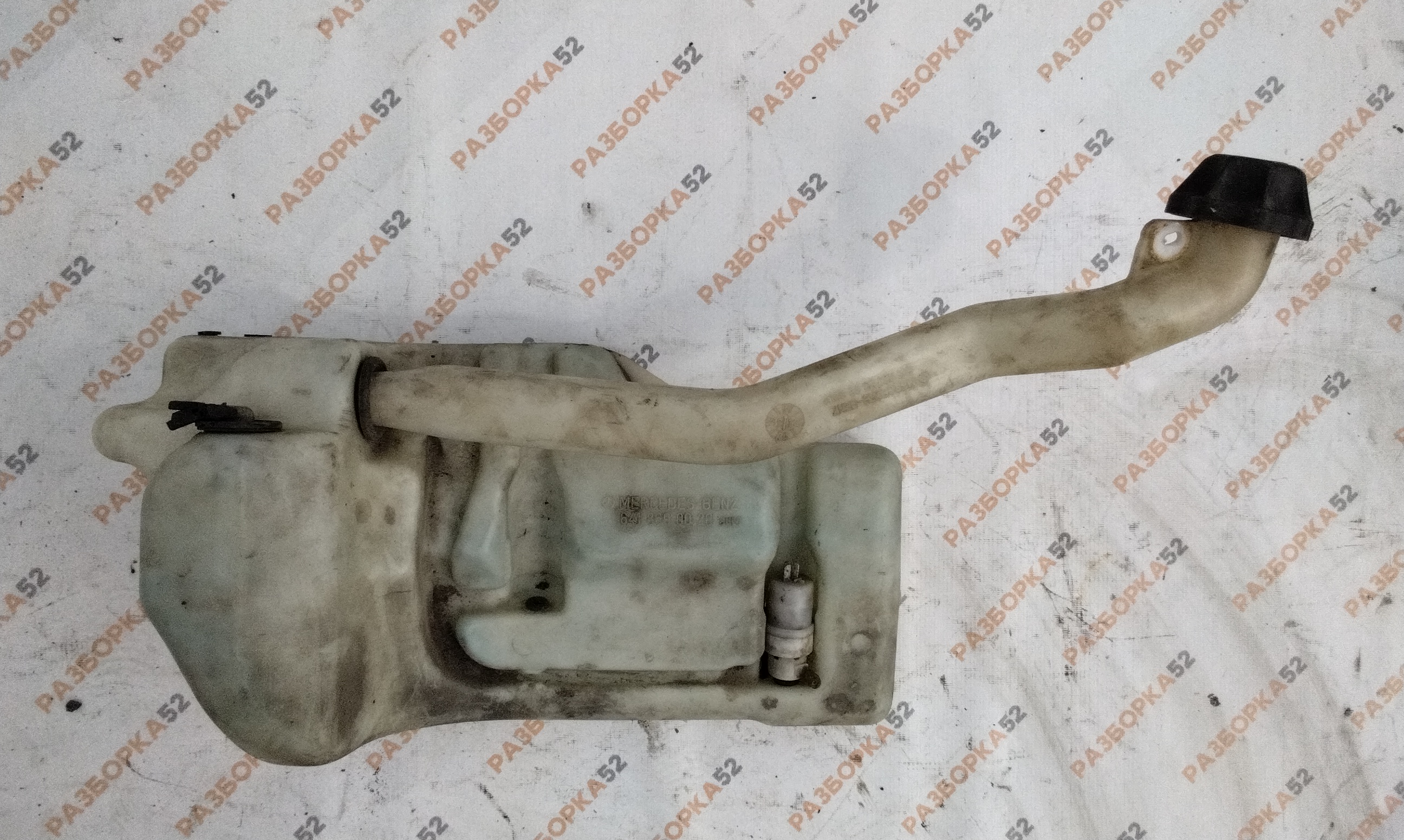 10000161 Бачок стеклоомывателя Мерседес-Бенз MERCEDES-Benz 6418690020 6418690066